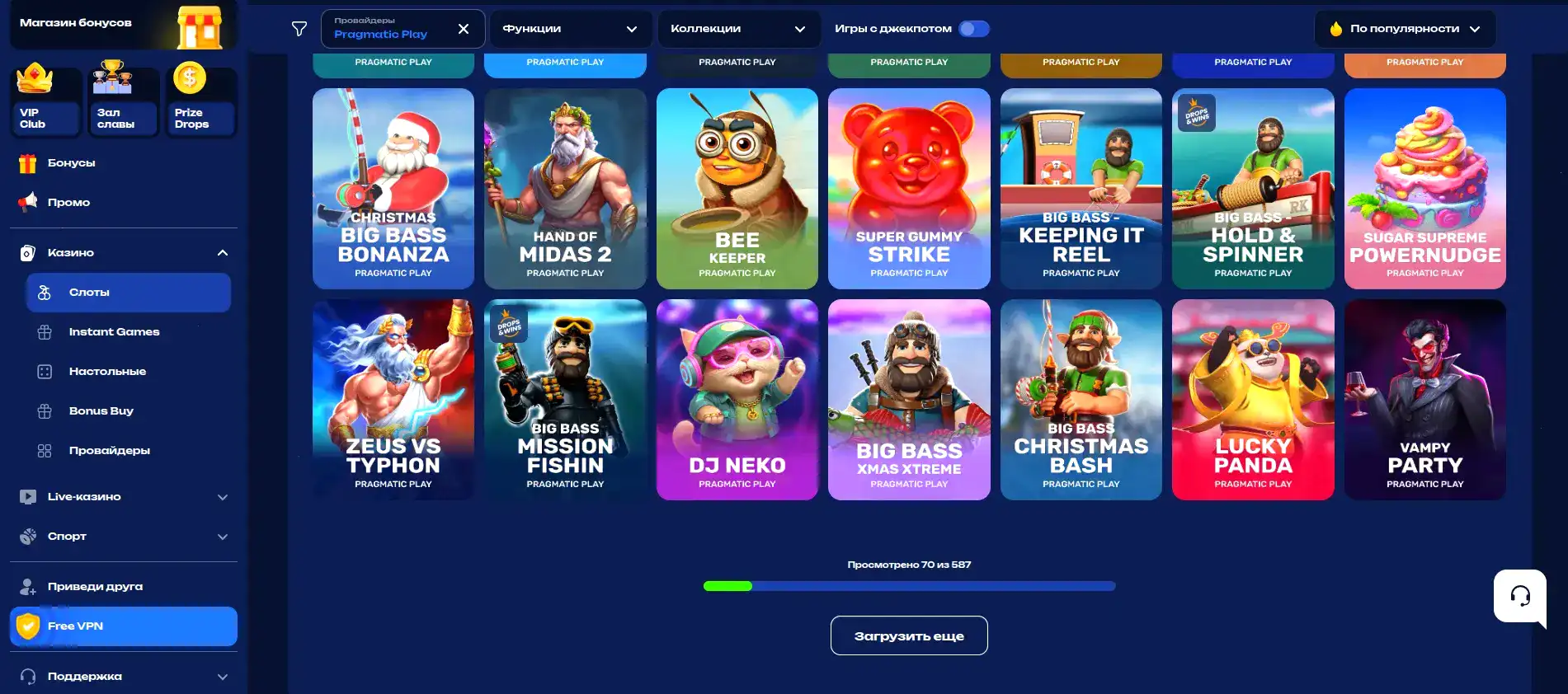 Taker casino зеркало и быстрый вход